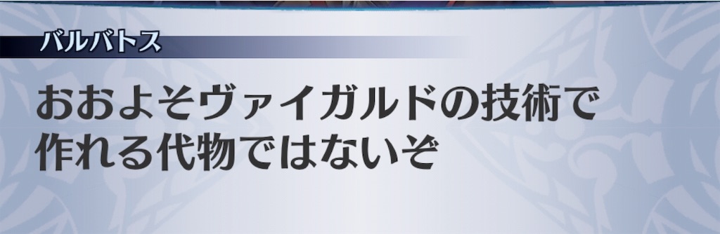 f:id:seisyuu:20190102152224j:plain