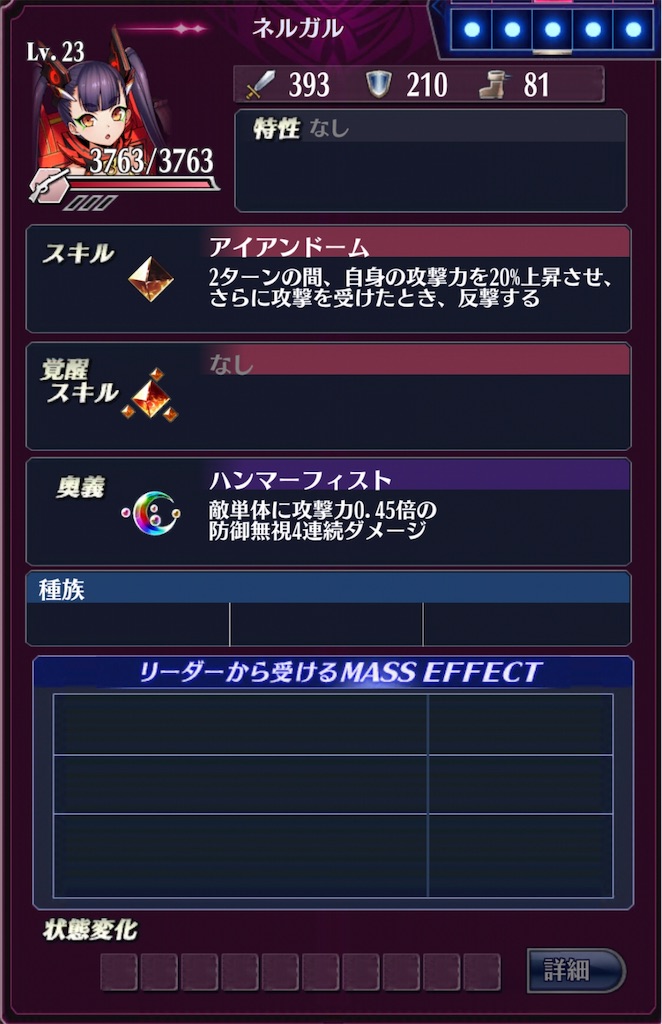 f:id:seisyuu:20190102164541j:plain
