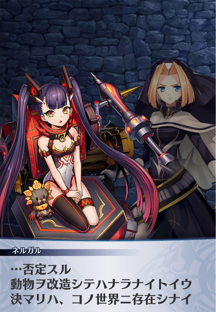 f:id:seisyuu:20190102170013j:plain