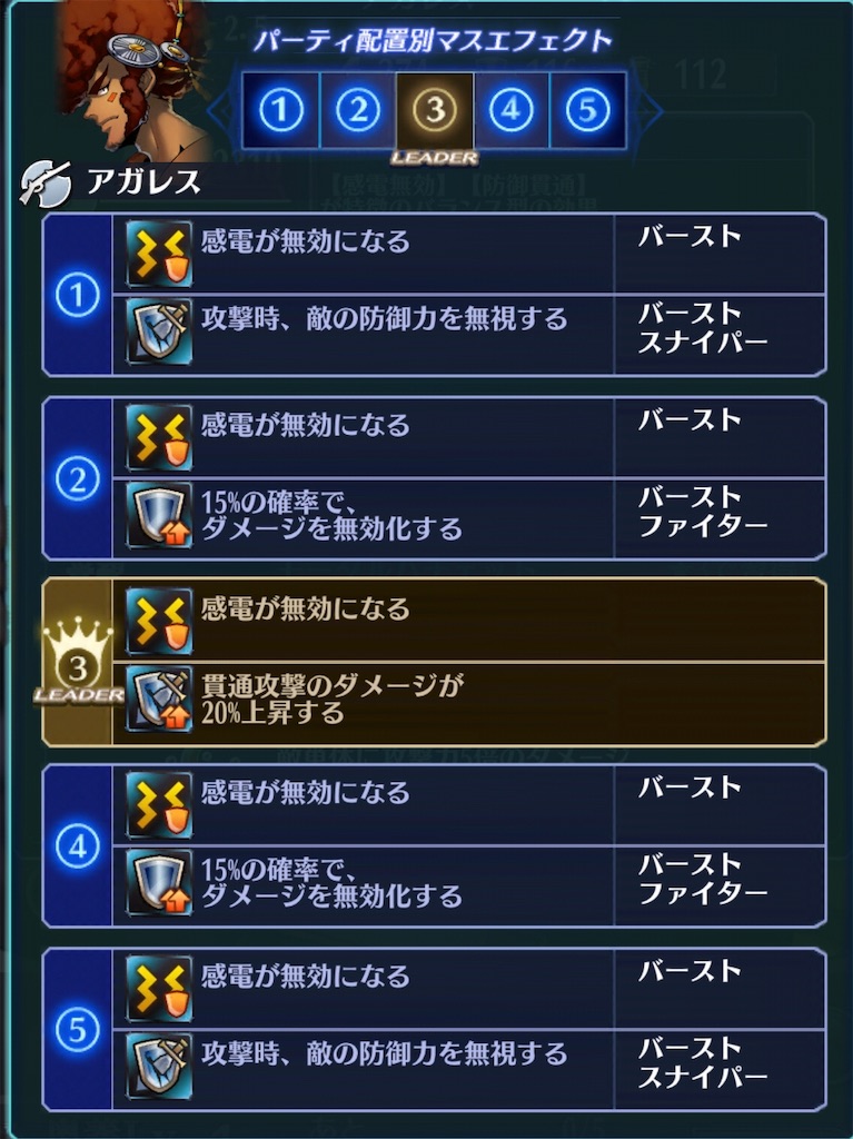 f:id:seisyuu:20190102173053j:plain