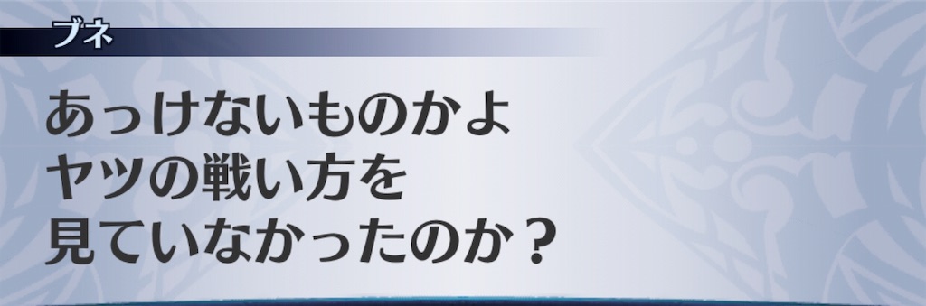 f:id:seisyuu:20190102212426j:plain