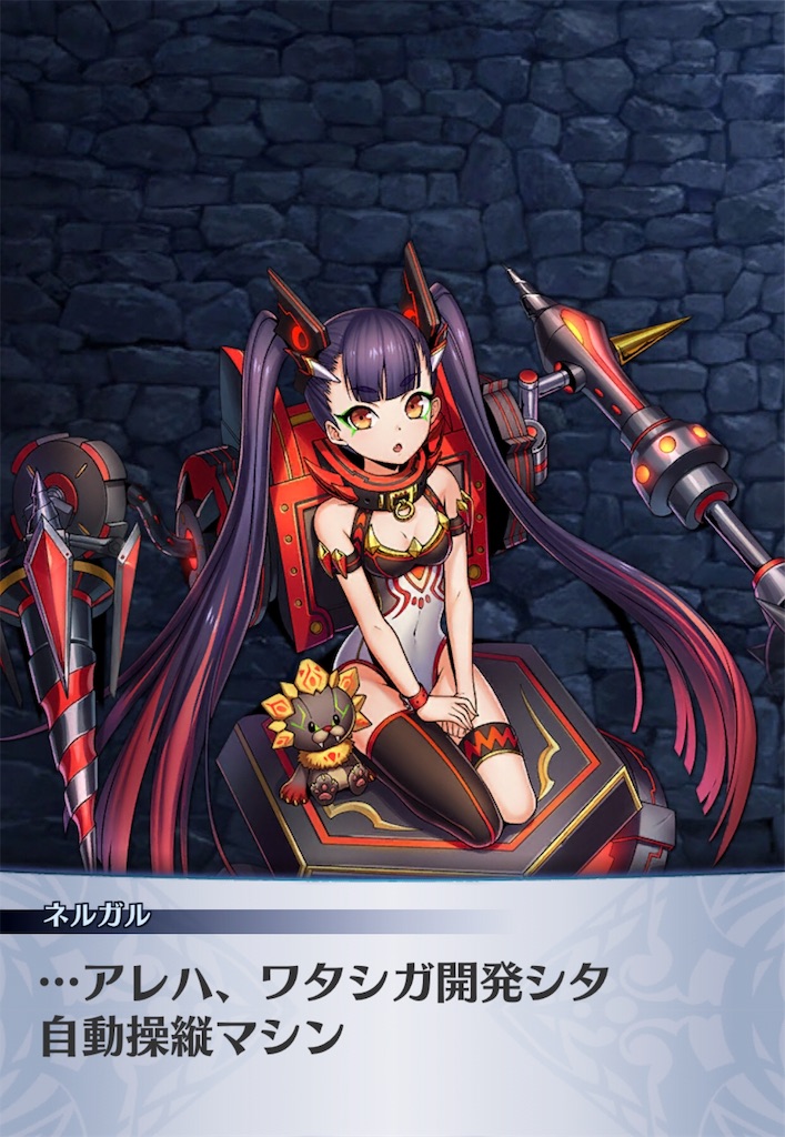 f:id:seisyuu:20190102212554j:plain