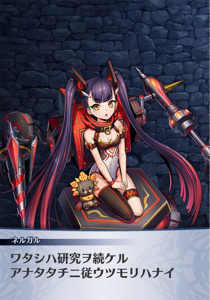 f:id:seisyuu:20190102212727j:plain