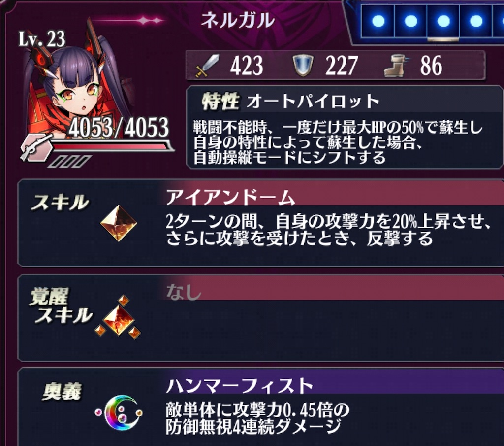 f:id:seisyuu:20190102215025j:plain