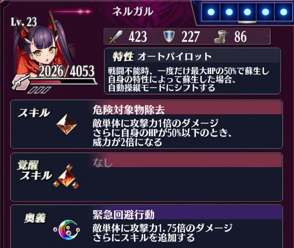 f:id:seisyuu:20190102215032j:plain