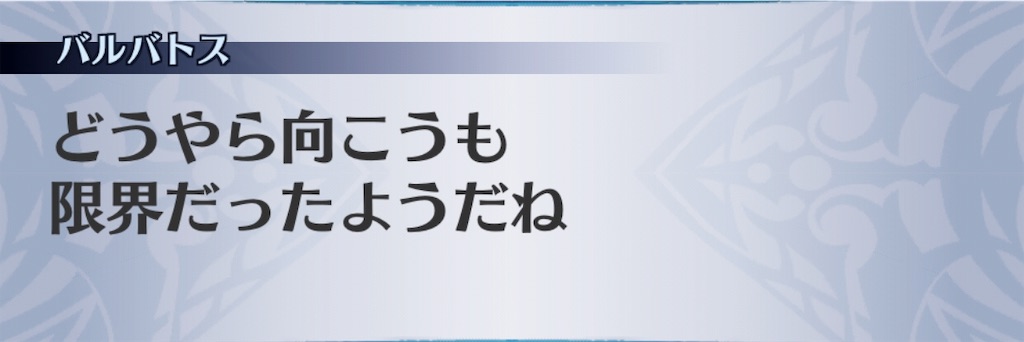 f:id:seisyuu:20190103194810j:plain