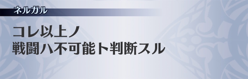 f:id:seisyuu:20190103195034j:plain