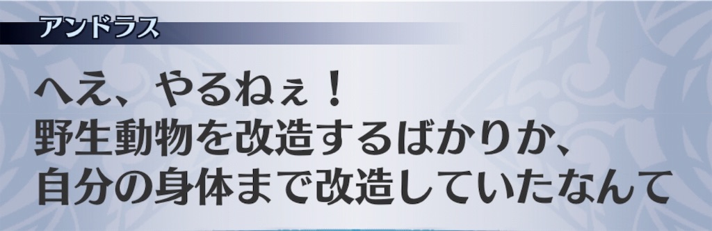 f:id:seisyuu:20190103195254j:plain