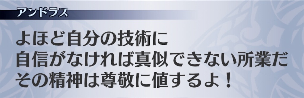 f:id:seisyuu:20190103195258j:plain
