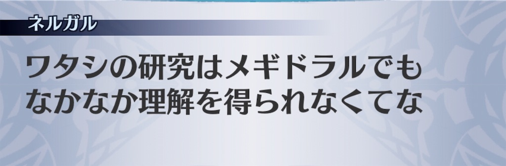f:id:seisyuu:20190103195718j:plain