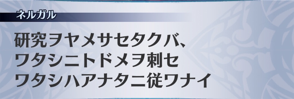 f:id:seisyuu:20190103200016j:plain