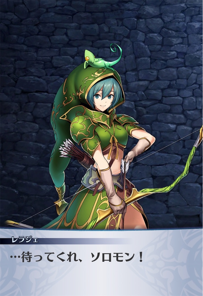 f:id:seisyuu:20190103200151j:plain