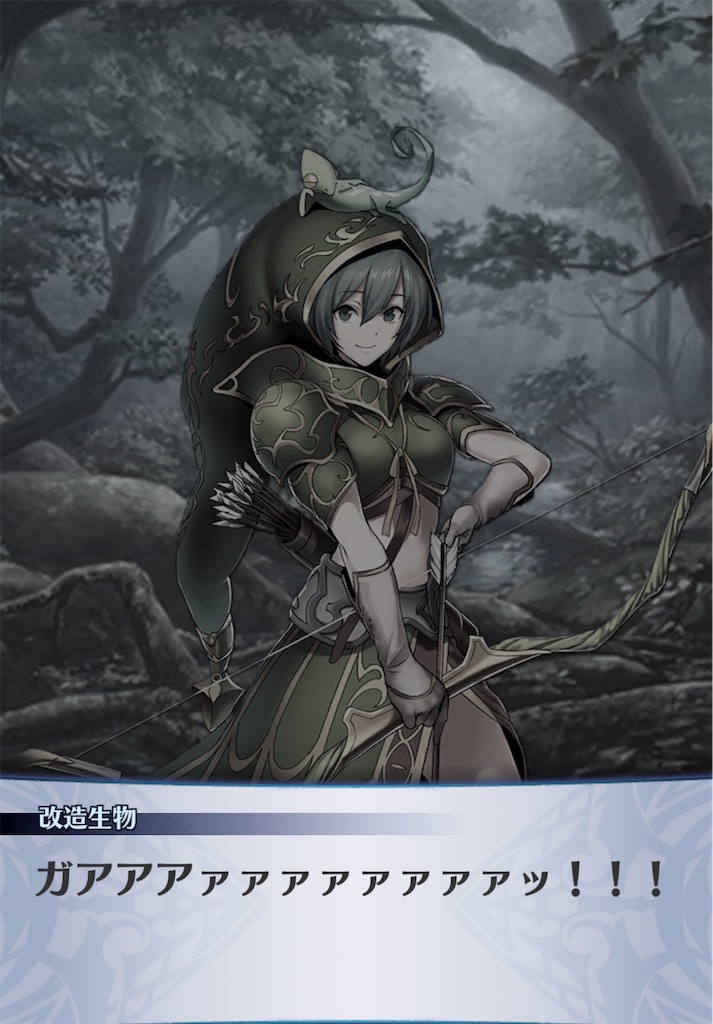 f:id:seisyuu:20190104174927j:plain f:id:seisyuu:20190104174927j:plain