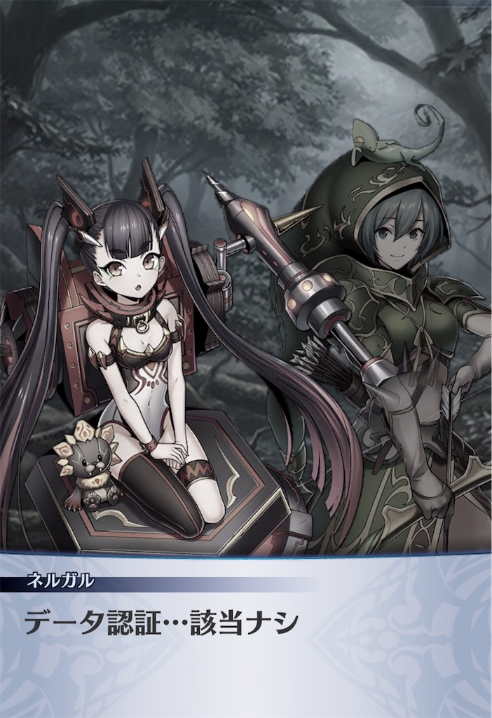 f:id:seisyuu:20190104175020j:plain f:id:seisyuu:20190104175020j:plain
