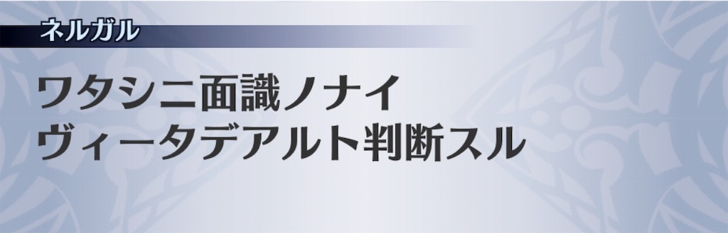 f:id:seisyuu:20190104175025j:plain f:id:seisyuu:20190104175025j:plain
