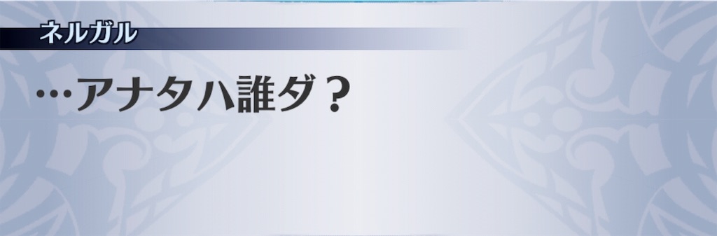 f:id:seisyuu:20190104175031j:plain f:id:seisyuu:20190104175031j:plain