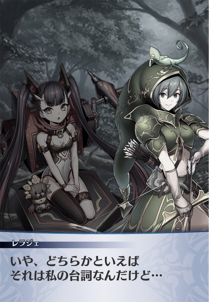 f:id:seisyuu:20190104175100j:plain f:id:seisyuu:20190104175100j:plain
