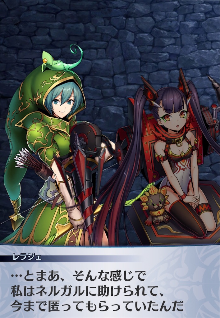 f:id:seisyuu:20190104175209j:plain f:id:seisyuu:20190104175209j:plain
