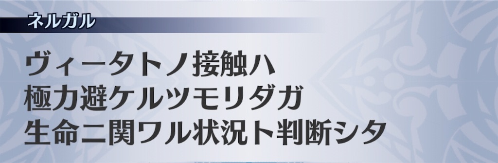 f:id:seisyuu:20190104175214j:plain f:id:seisyuu:20190104175214j:plain