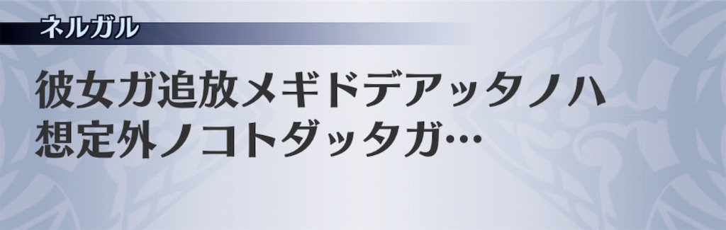 f:id:seisyuu:20190104175308j:plain f:id:seisyuu:20190104175308j:plain