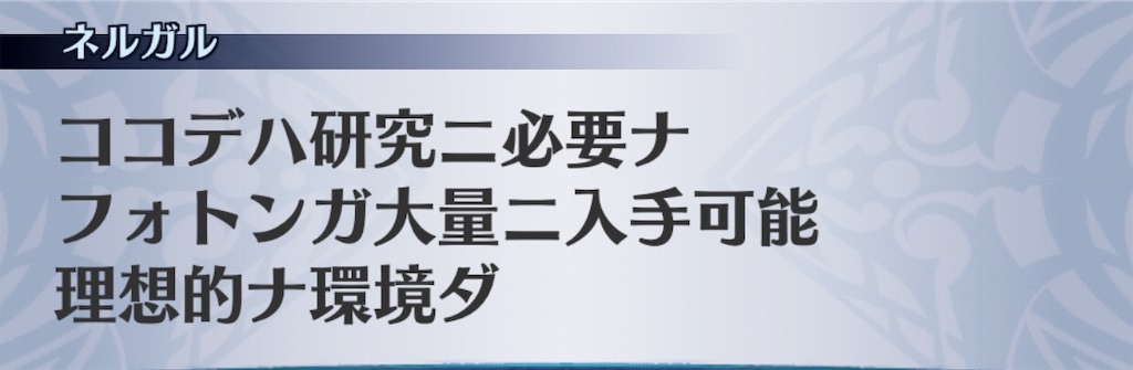 f:id:seisyuu:20190104175421j:plain f:id:seisyuu:20190104175421j:plain