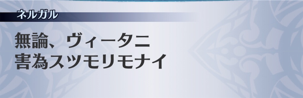 f:id:seisyuu:20190104175426j:plain f:id:seisyuu:20190104175426j:plain