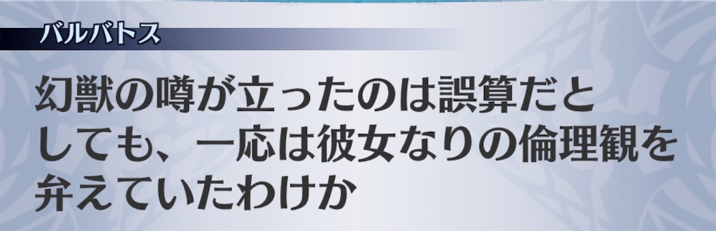 f:id:seisyuu:20190104175518j:plain f:id:seisyuu:20190104175518j:plain