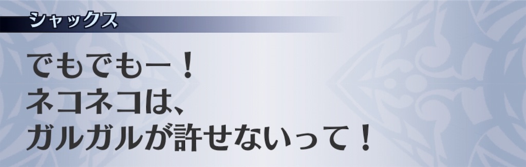 f:id:seisyuu:20190104175634j:plain f:id:seisyuu:20190104175634j:plain