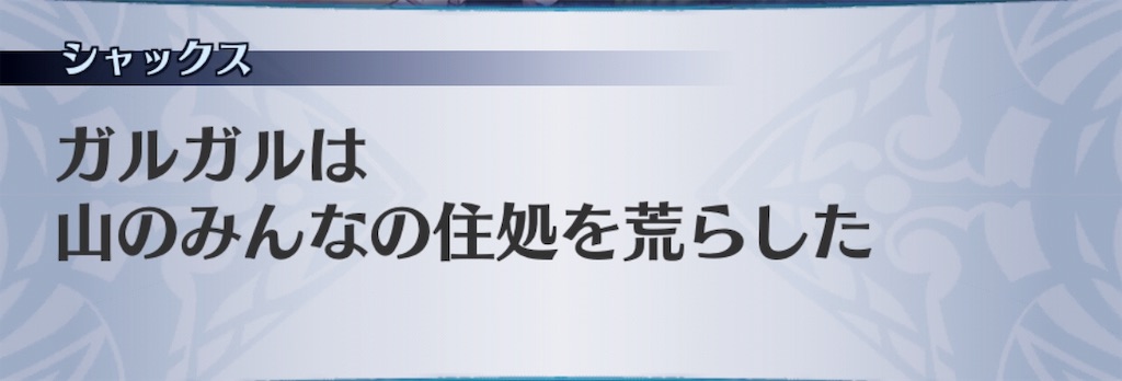 f:id:seisyuu:20190104175639j:plain f:id:seisyuu:20190104175639j:plain