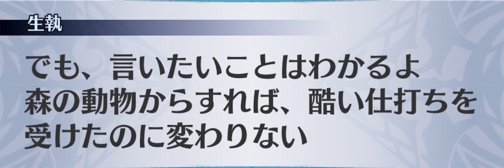 f:id:seisyuu:20190104175727j:plain f:id:seisyuu:20190104175727j:plain
