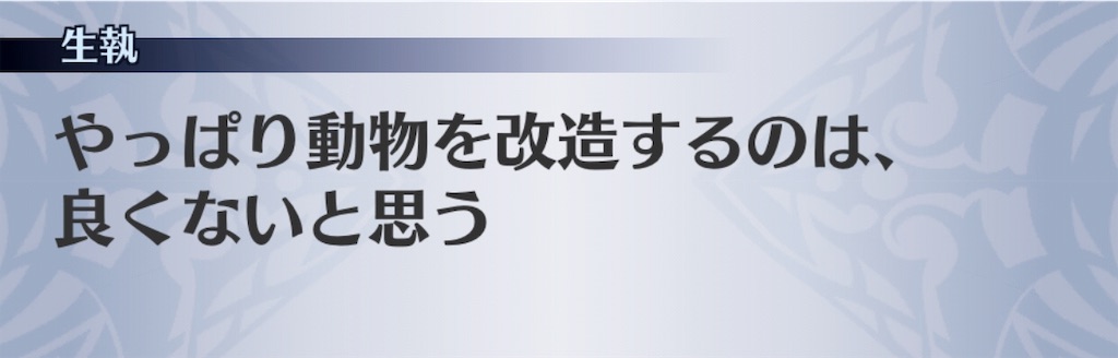 f:id:seisyuu:20190104175731j:plain f:id:seisyuu:20190104175731j:plain