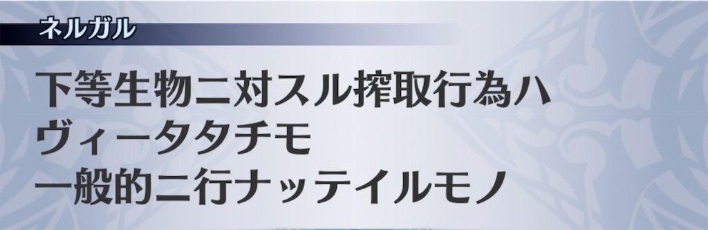 f:id:seisyuu:20190104175811j:plain f:id:seisyuu:20190104175811j:plain