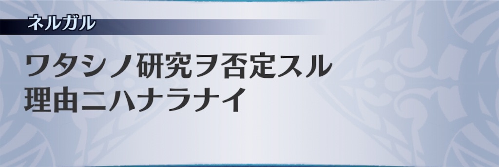 f:id:seisyuu:20190104175815j:plain f:id:seisyuu:20190104175815j:plain