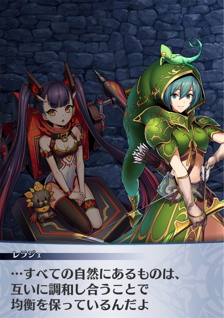 f:id:seisyuu:20190104175909j:plain f:id:seisyuu:20190104175909j:plain