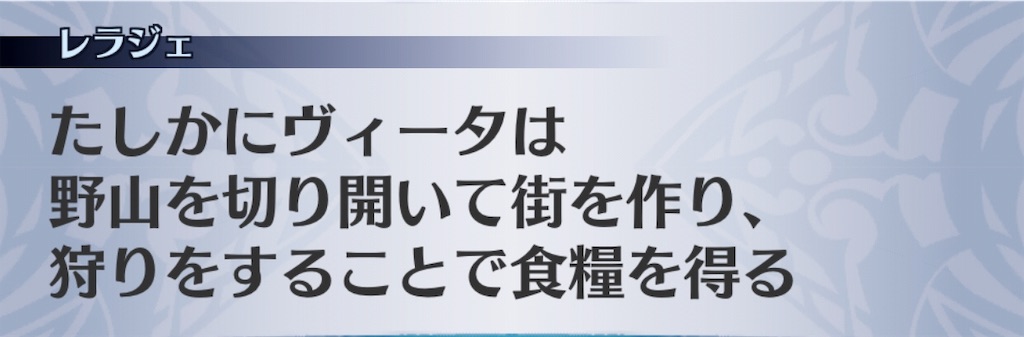 f:id:seisyuu:20190104175913j:plain f:id:seisyuu:20190104175913j:plain