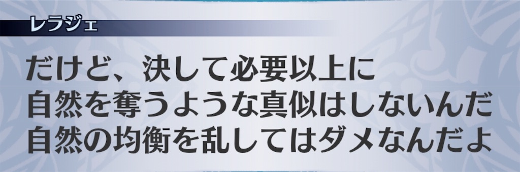 f:id:seisyuu:20190104175918j:plain f:id:seisyuu:20190104175918j:plain