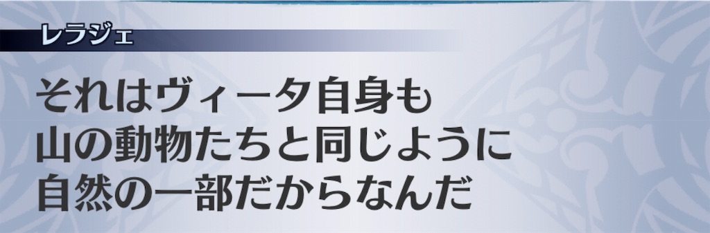 f:id:seisyuu:20190104175949j:plain f:id:seisyuu:20190104175949j:plain