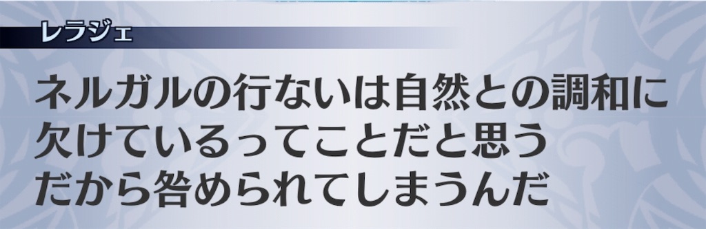 f:id:seisyuu:20190104175953j:plain f:id:seisyuu:20190104175953j:plain