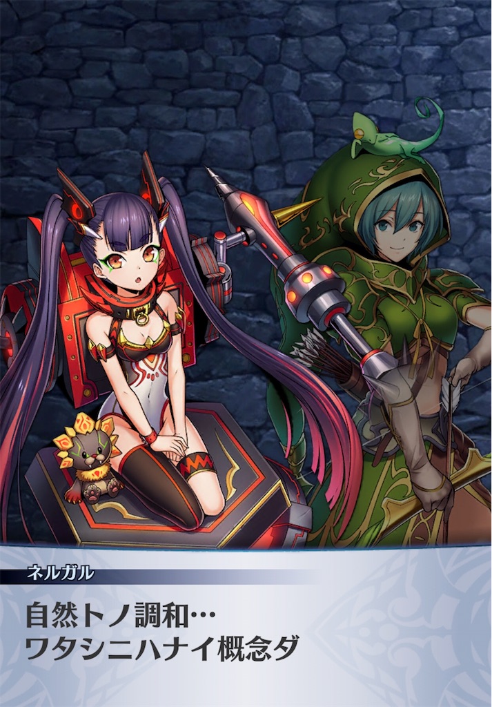 f:id:seisyuu:20190104180423j:plain f:id:seisyuu:20190104180423j:plain