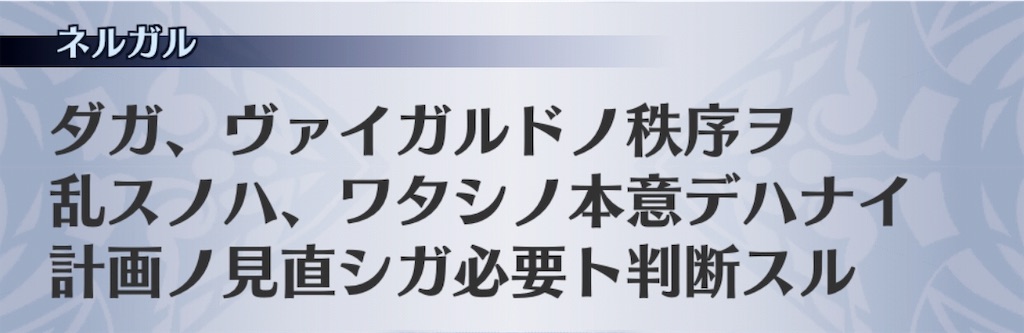 f:id:seisyuu:20190104180604j:plain f:id:seisyuu:20190104180604j:plain