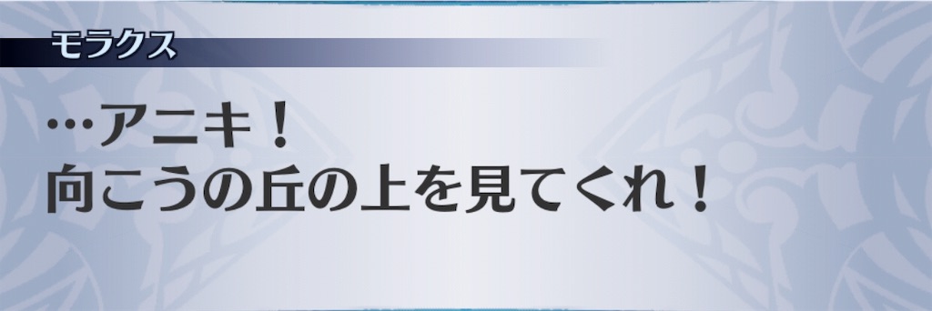 f:id:seisyuu:20190104180851j:plain f:id:seisyuu:20190104180851j:plain