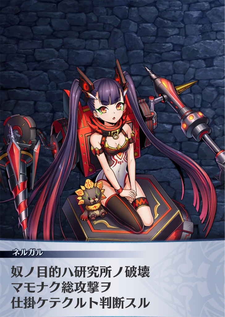 f:id:seisyuu:20190104180920j:plain f:id:seisyuu:20190104180920j:plain