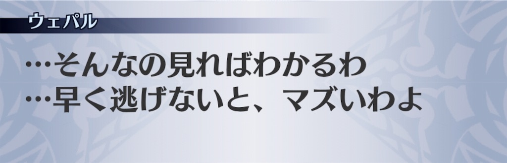 f:id:seisyuu:20190104181010j:plain f:id:seisyuu:20190104181010j:plain