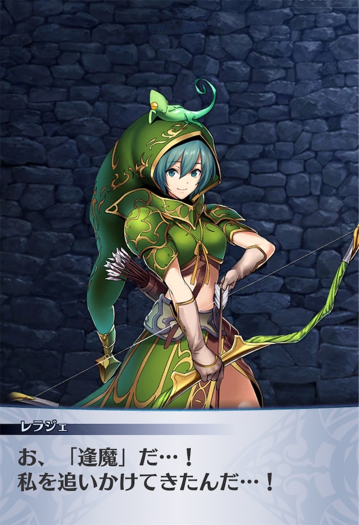 f:id:seisyuu:20190104181019j:plain f:id:seisyuu:20190104181019j:plain