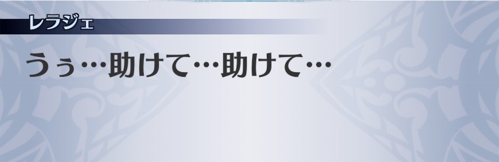 f:id:seisyuu:20190104181028j:plain f:id:seisyuu:20190104181028j:plain