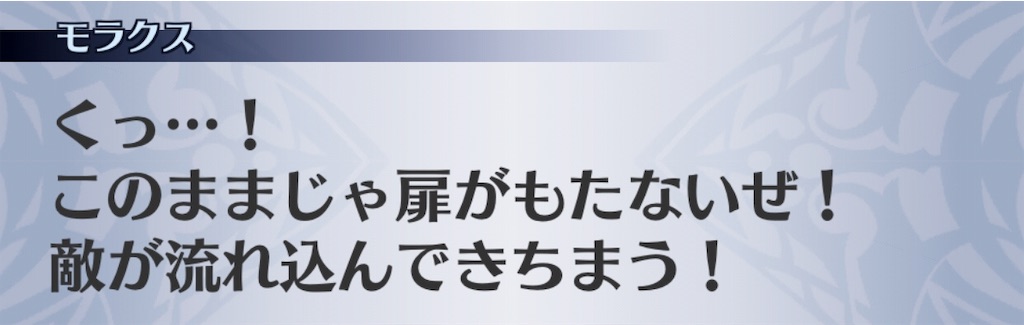 f:id:seisyuu:20190104181133j:plain f:id:seisyuu:20190104181133j:plain