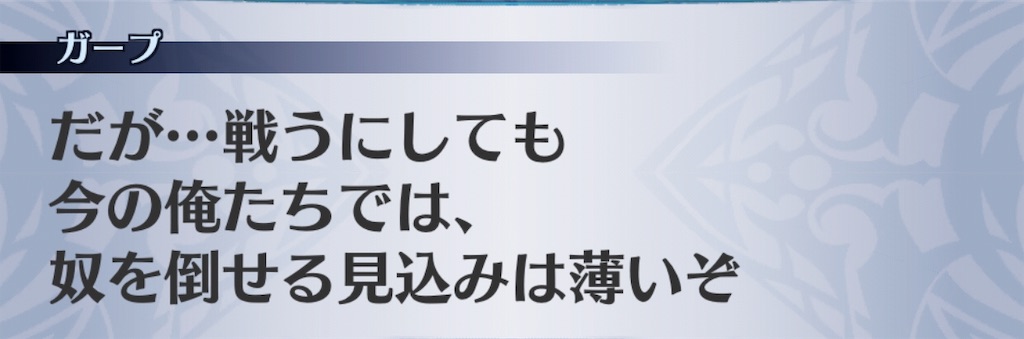 f:id:seisyuu:20190104181220j:plain f:id:seisyuu:20190104181220j:plain