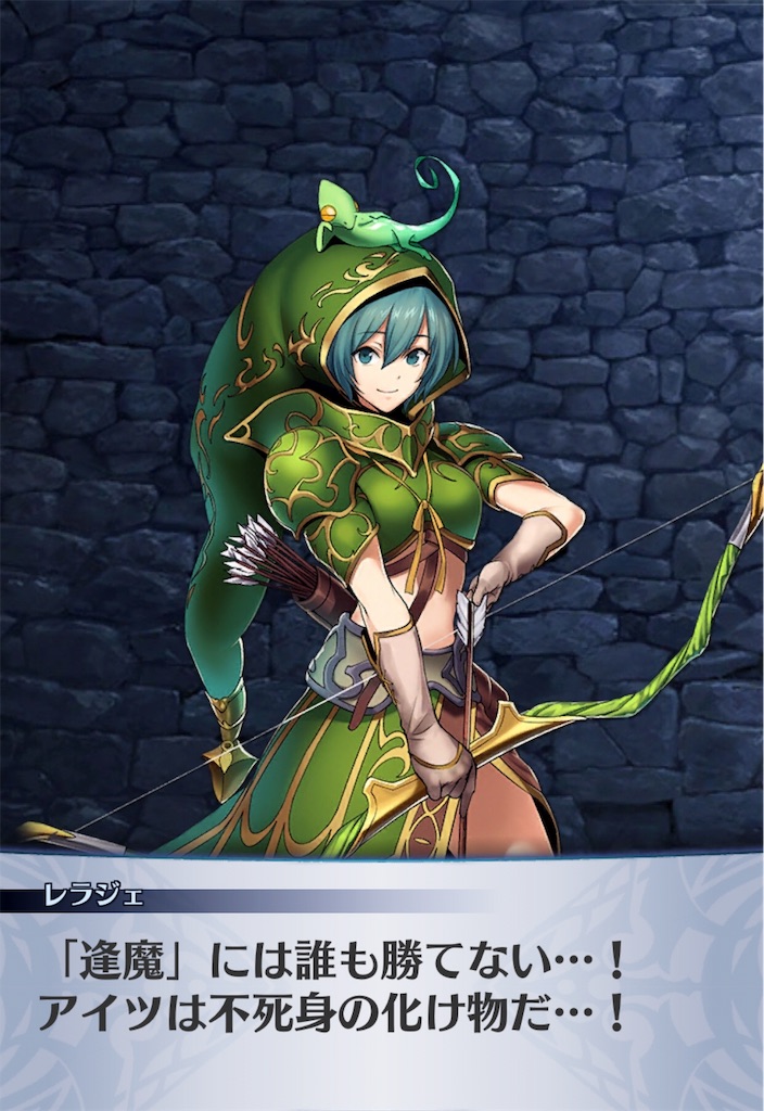f:id:seisyuu:20190104181244j:plain f:id:seisyuu:20190104181244j:plain