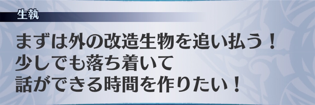 f:id:seisyuu:20190104181349j:plain f:id:seisyuu:20190104181349j:plain