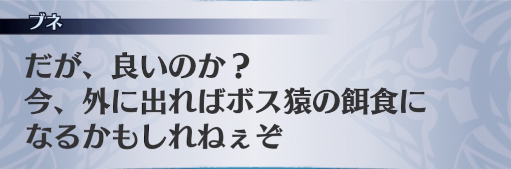 f:id:seisyuu:20190104181355j:plain f:id:seisyuu:20190104181355j:plain